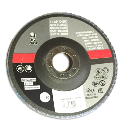 DISQUE LAMELLES BOMBE 125X22 Z80 - ATLAS