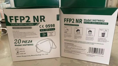 MASQUE PLIABLE FFP2 HTGN952 - BTE DE 20 *