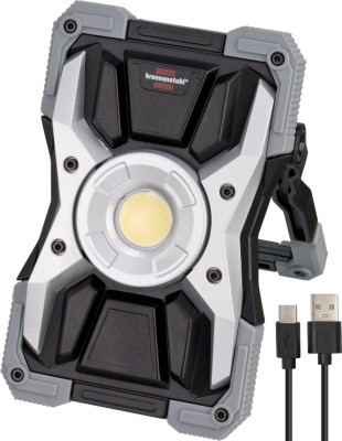PROJECTEUR PORTABLE RECHARGEABLE USB RUFUS LED 15W 1500Lm