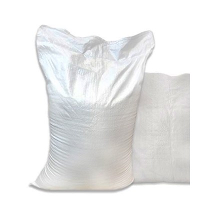 SAC PP TISSE BLANC 500 X 700